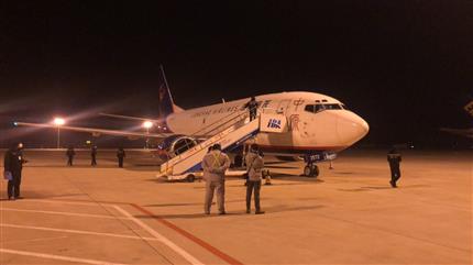 送去最亟需的防疫物資 中原龍浩航空再次包機抵達(dá)武漢